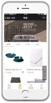 企業(yè)個性化定制 衛(wèi)星移動通信終端的一站式服務新紀元